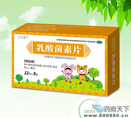 �T�����������Ƭ