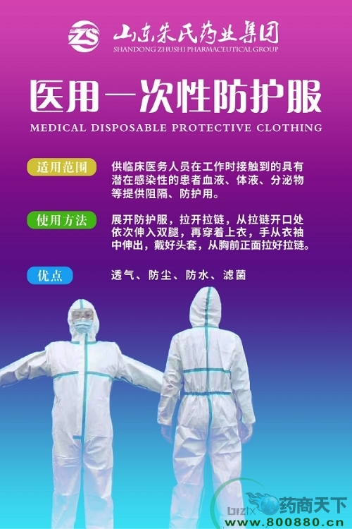 ҽ��һ���Է�������������ȫ�ɳ��ڣ�