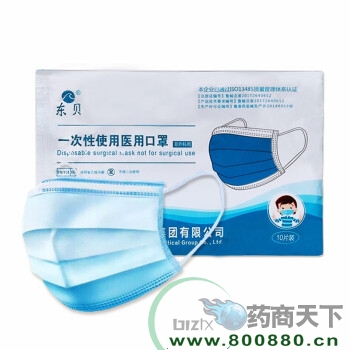 ��ͯҽ�ÿ��֣�������ȫ�ɳ��ڣ�����|˵����