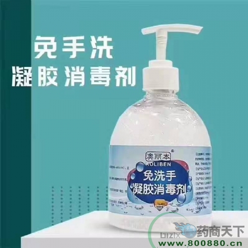 ��������ϴ����������������ϴ��������������|˵����