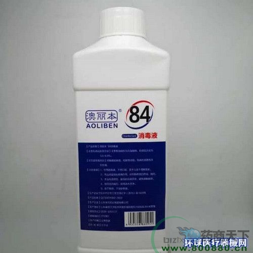 ������84����Һ��ҽ�ú���������������|˵����