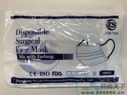 һ����ҽ����ƿ��֣�����͡�������ͣ�����|˵����