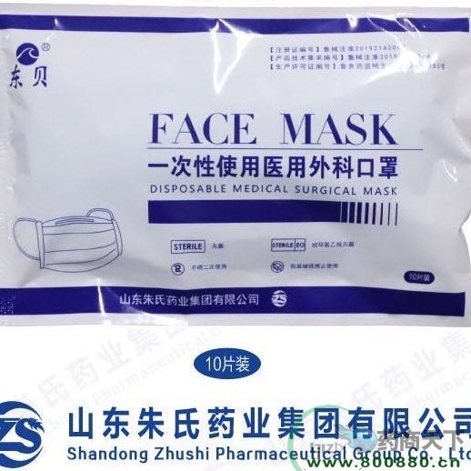 һ����ҽ����ƿ���10��