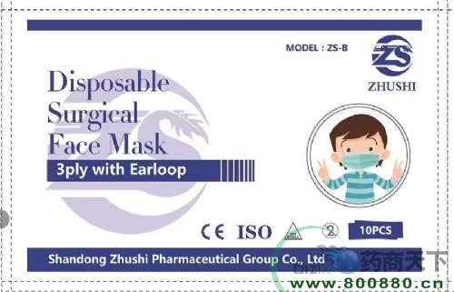 һ����ҽ�ö�ͯ����