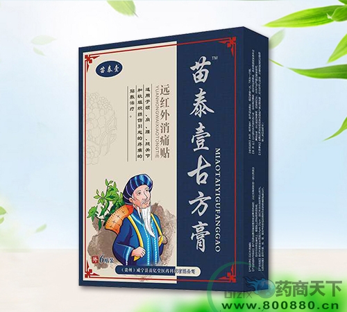 ��̩Ҽ�ŷ���