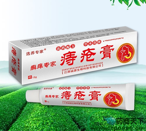 ������Դ����Ƽ����޹�˾-Ѣ��ר���̴���