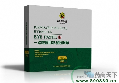 ����oem�������������ƣ������������