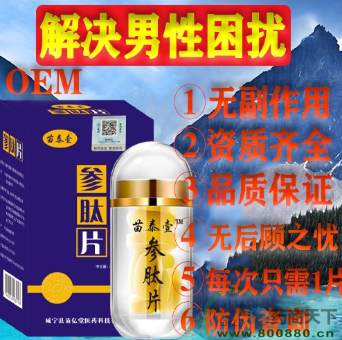 ��̩Ҽ����ƬѹƬ�ǹ�