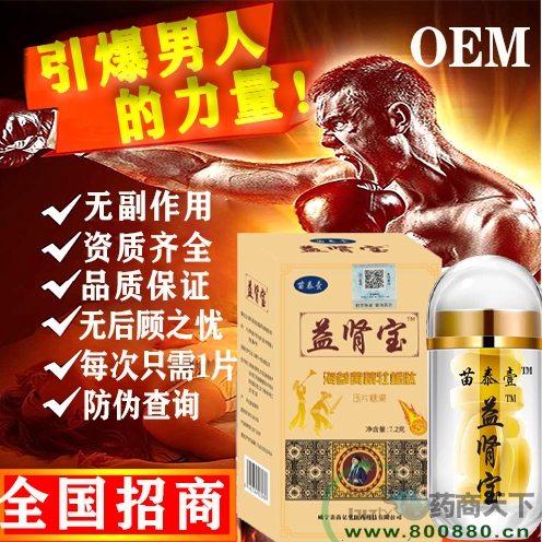 ��̩Ҽ������