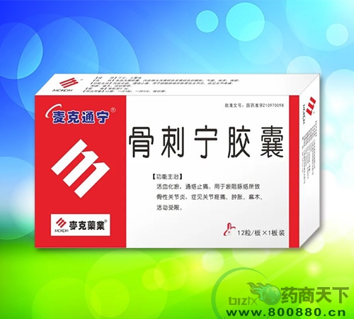 �Ǵ�����������|˵����