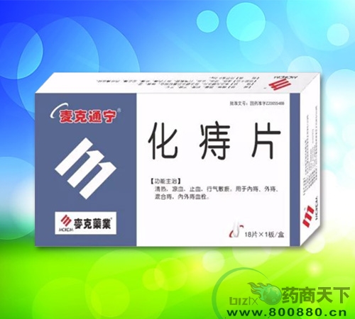 ����Ƭ����|˵����