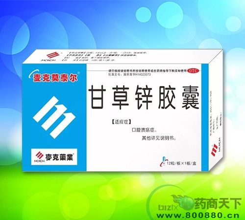 �ʲ�п��������|˵����