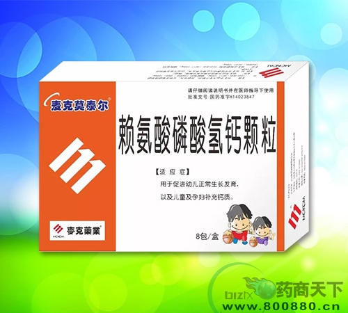 ������������ƿ�������|˵����