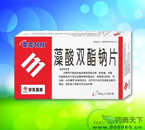 ����˫����Ƭ����|˵����