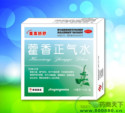 ��˺���---޽������ˮ����|˵����