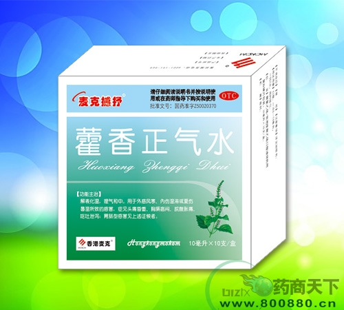 ��˺���---޽������ˮ����|˵����