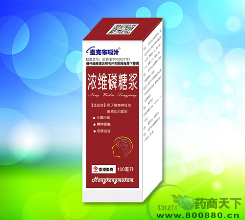 ��˲��֭---Ũά���ǽ�����|˵����