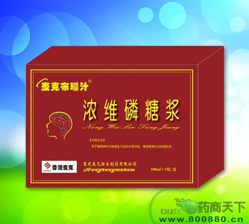 ��˲��֭---Ũά���ǽ�����|˵����