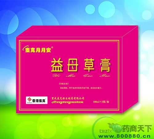 ������°�---��ĸ�ݸ�����|˵����