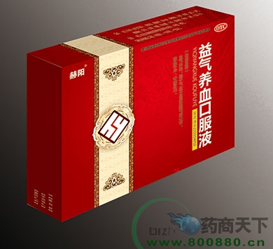 ������Ѫ�ڷ�Һ����|˵����