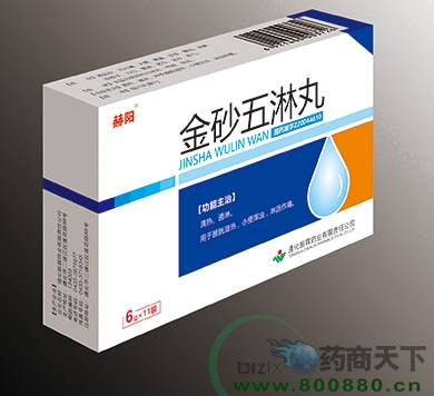 ��ɰ����������|˵����