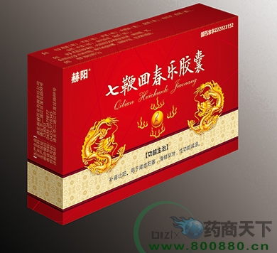 �߱޻ش��ֽ�������|˵����