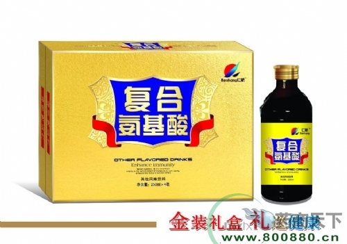 江西仁航实业股份有限公司-复合氨基酸（金色）