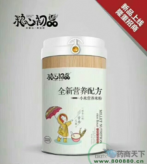 江西仁航实业股份有限公司-全营养配方小米营养米粉