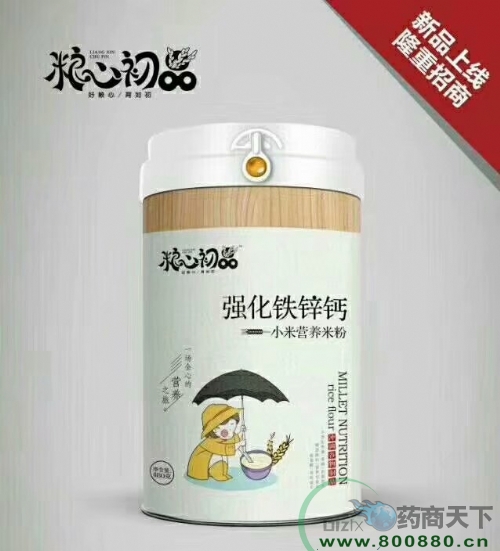 强化铁锌钙小米营养米粉招商