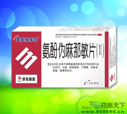 ����α������Ƭ(II)