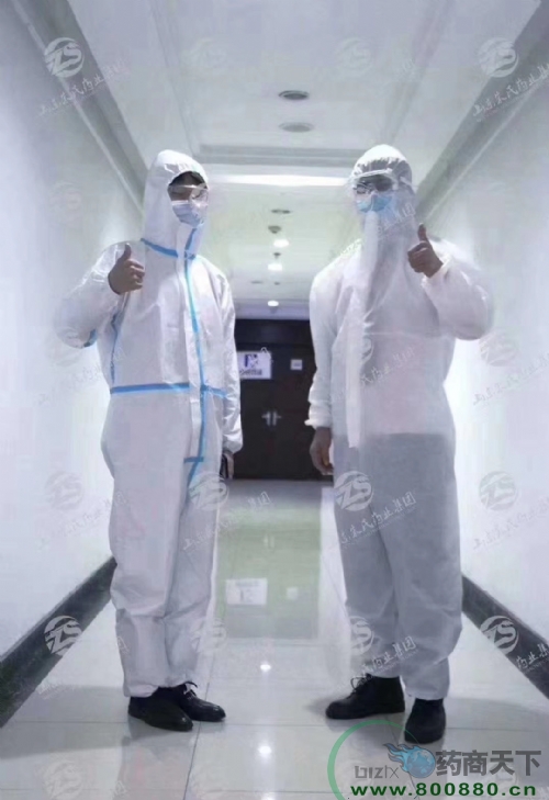 һ����ҽ�÷�����