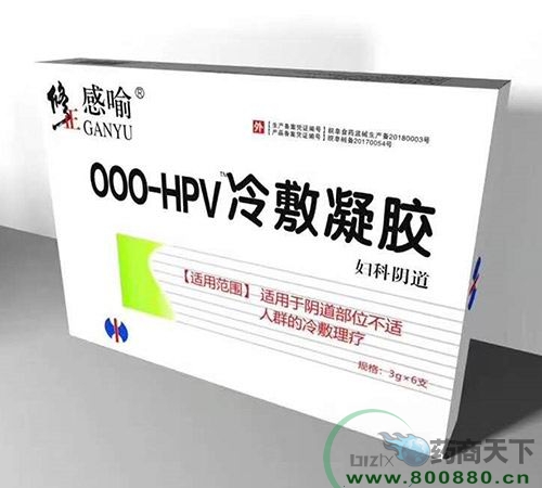 000-HPV