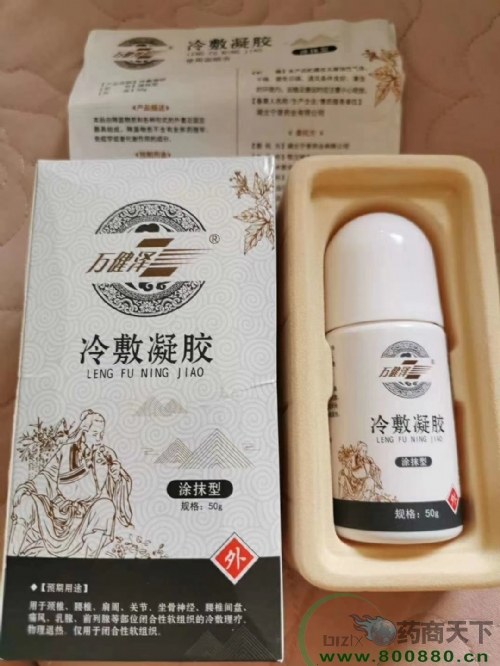 ����������ƴ�������|˵����