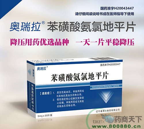 ������-�����ᰱ�ȵ�ƽƬ