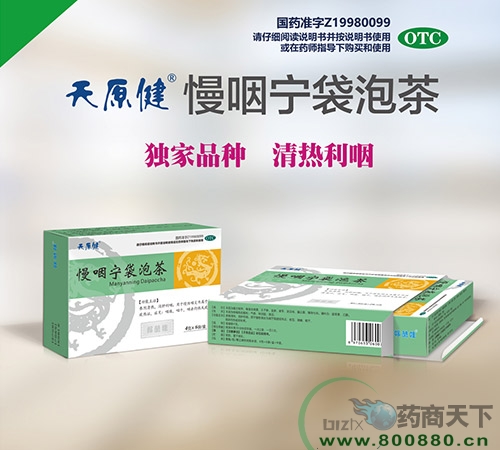 ��ԭ�����������ݲ�����|˵����