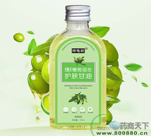 江西紫花医药科技有限公司-神龟峡维E橄榄组合护肤甘油