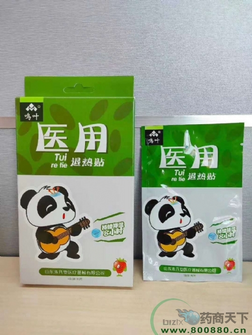 ������ ���������� �������ӹ�����|˵����