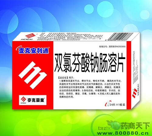 ˫�ȷ����Ƴ���Ƭ����|˵����