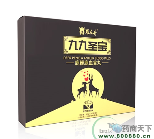 �������鵤ҽҩ���޹�˾-�ž�ʥ��¹��¹��Ѫ