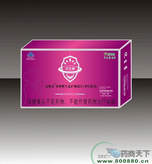   ������-����ά���ؿ�����Ƭ���и���ĸ��