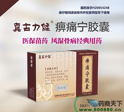 �������-��ʹ����������|˵����