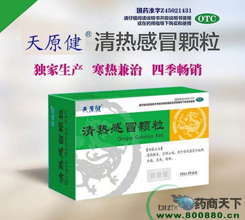 ��ԭ�����ȸ�ð��������|˵����