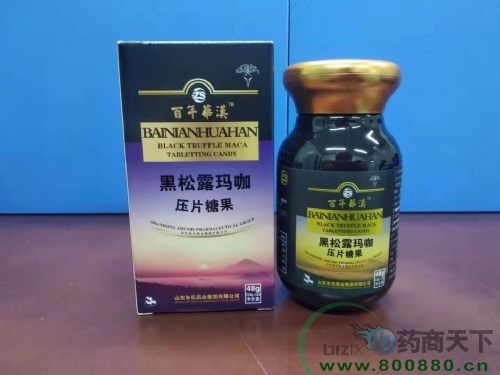 ����¶�꿧ѹƬ�ǹ�����|˵����