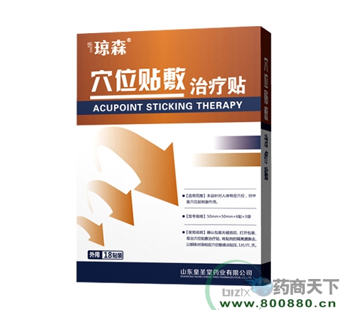 ��ɭ����������Ѩλ�����ƴ��ӹ�����|˵����