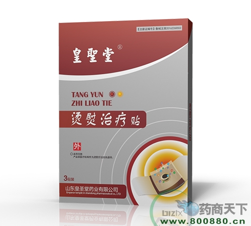 ��ʥ����������������������