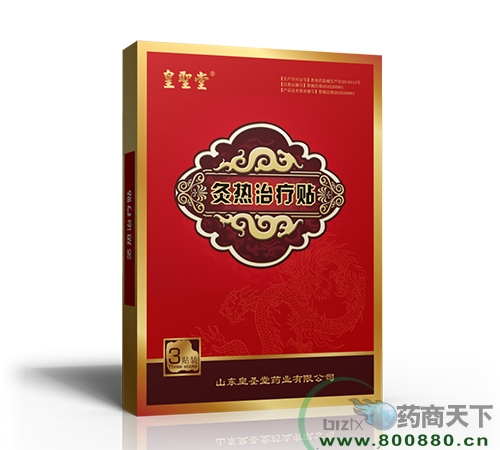 �����������������������������ƴ��ӹ�