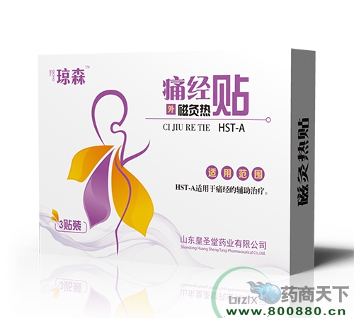 ��ɭŮ��ʹ�����д���ʹ�����ɶ���