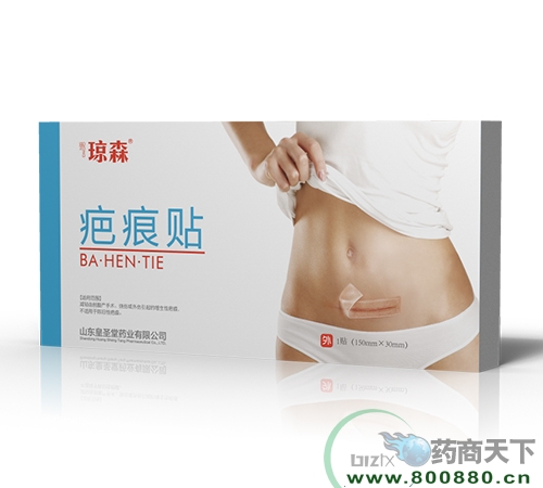 ��ɭ�̺�������/��ɭ�̺����ٴ�ҽ��/��ɭ�̺�����������/��ɭ�����������|˵����