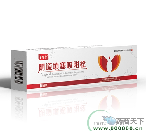 ��ʥ��������������˨�ٴ�ҽ�úĲ�����|˵����