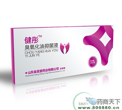 ��ͮ�������־�Һ����/���Ƴ�����OEM���ӹ�����|˵����